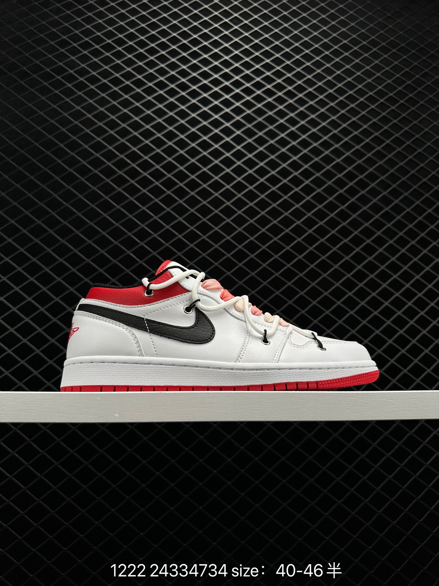 Nike Air Jordan 1 Low Nike Air Jordan 1 Low